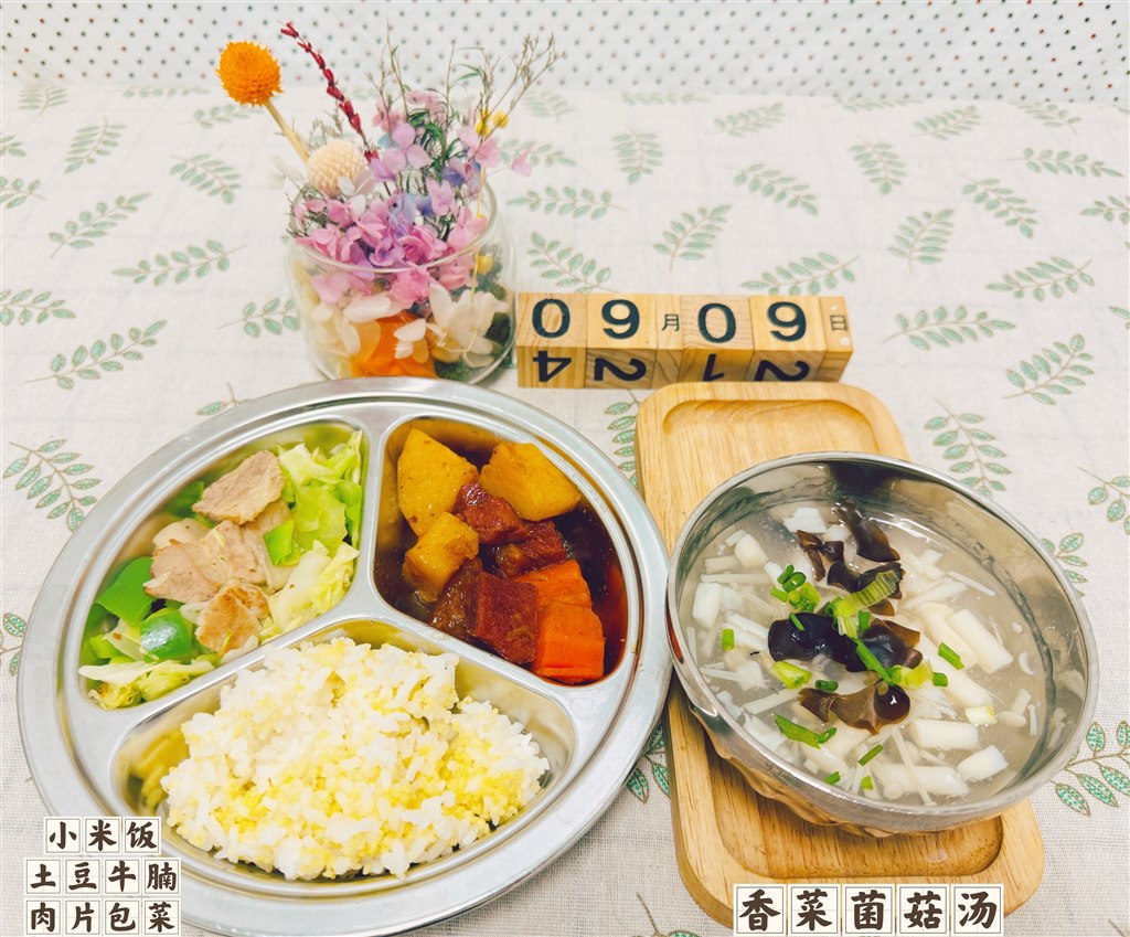 D2D5297D98DC9A06F7E2239455258275.jpg D2D5297D98DC9A06F7E2239455258275.jpg