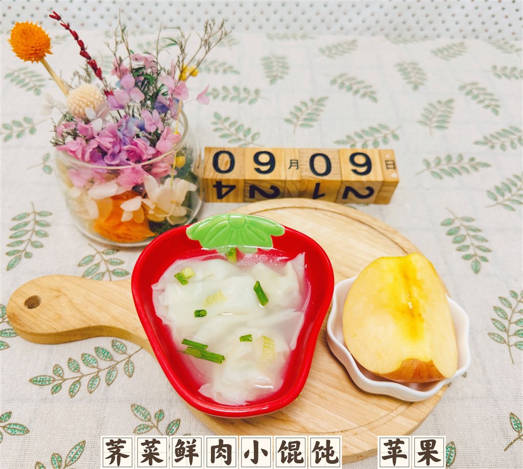 A851A07A419D4BE56D2E739052D8D6FB.jpg A851A07A419D4BE56D2E739052D8D6FB.jpg