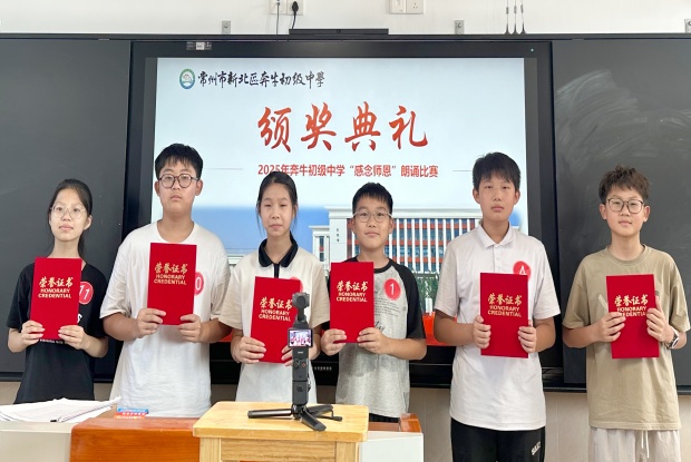 49EC64A8C5727EE879C432EA43AEF7FB_副本.jpg