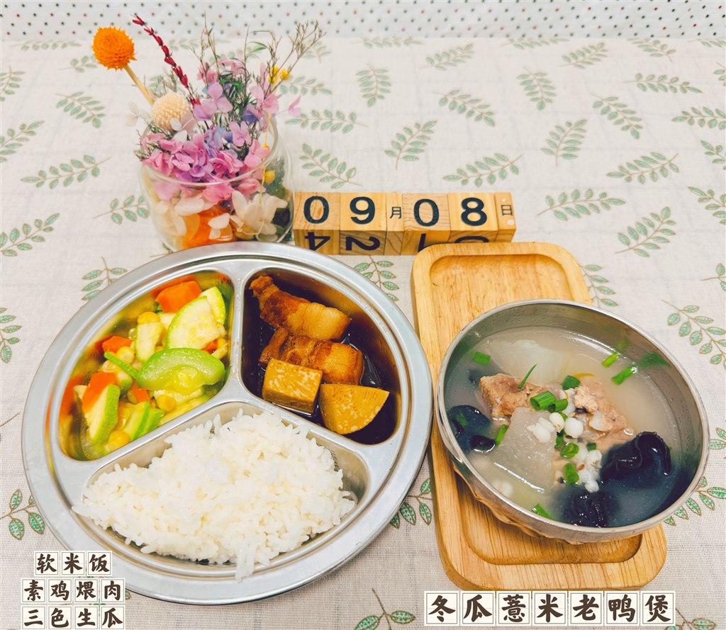 2E0C7413DE591F228707C0FF3D979F96.jpg 2E0C7413DE591F228707C0FF3D979F96.jpg