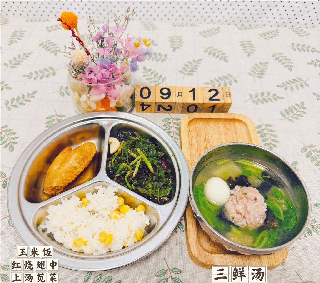 4B078B4816A3A5918FF02978F94149CE.jpg 4B078B4816A3A5918FF02978F94149CE.jpg