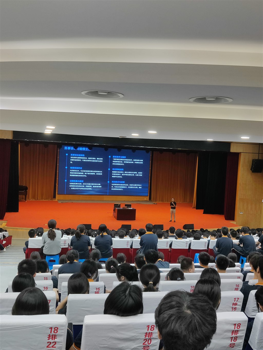 IMG_20250912_174448.jpg IMG_20250912_174448.jpg