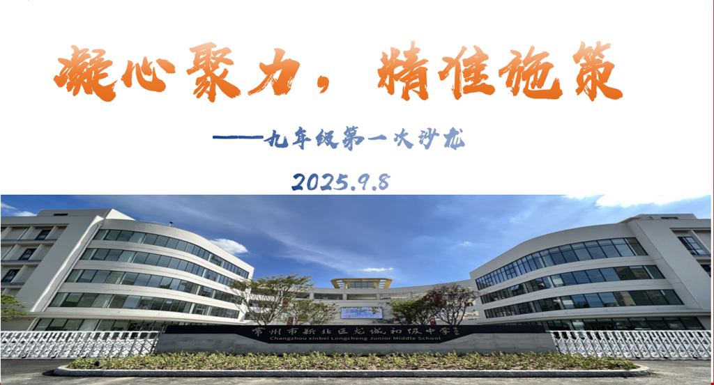 QQ_1757756057102.png QQ_1757756057102.png