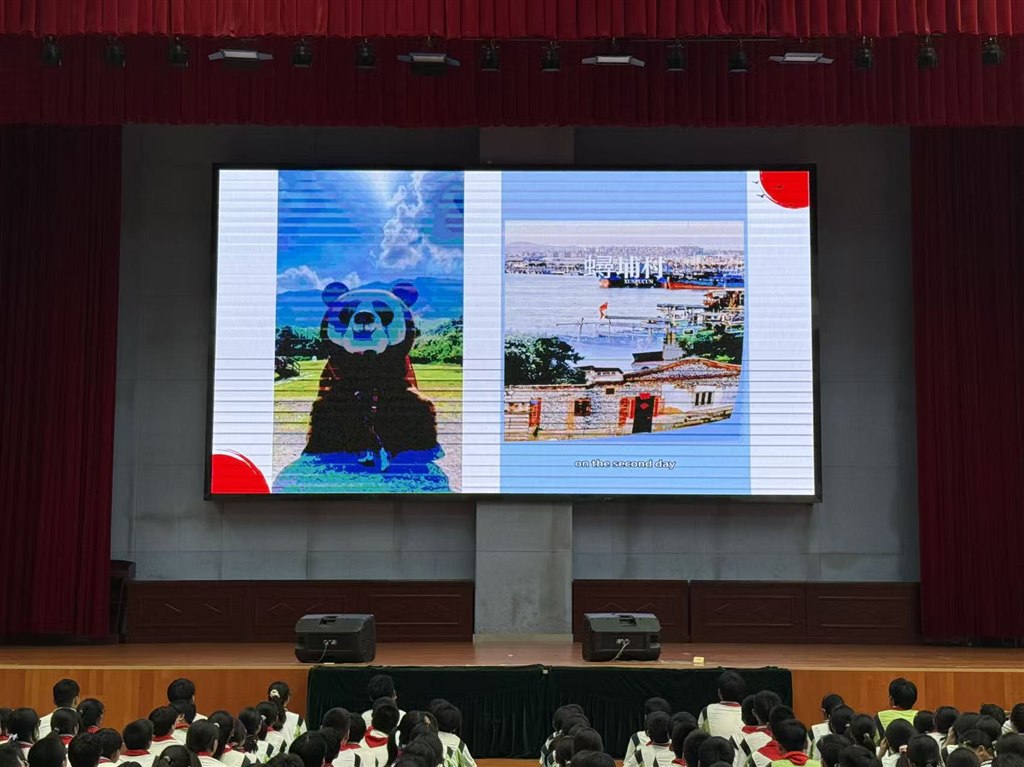 英语.jpg