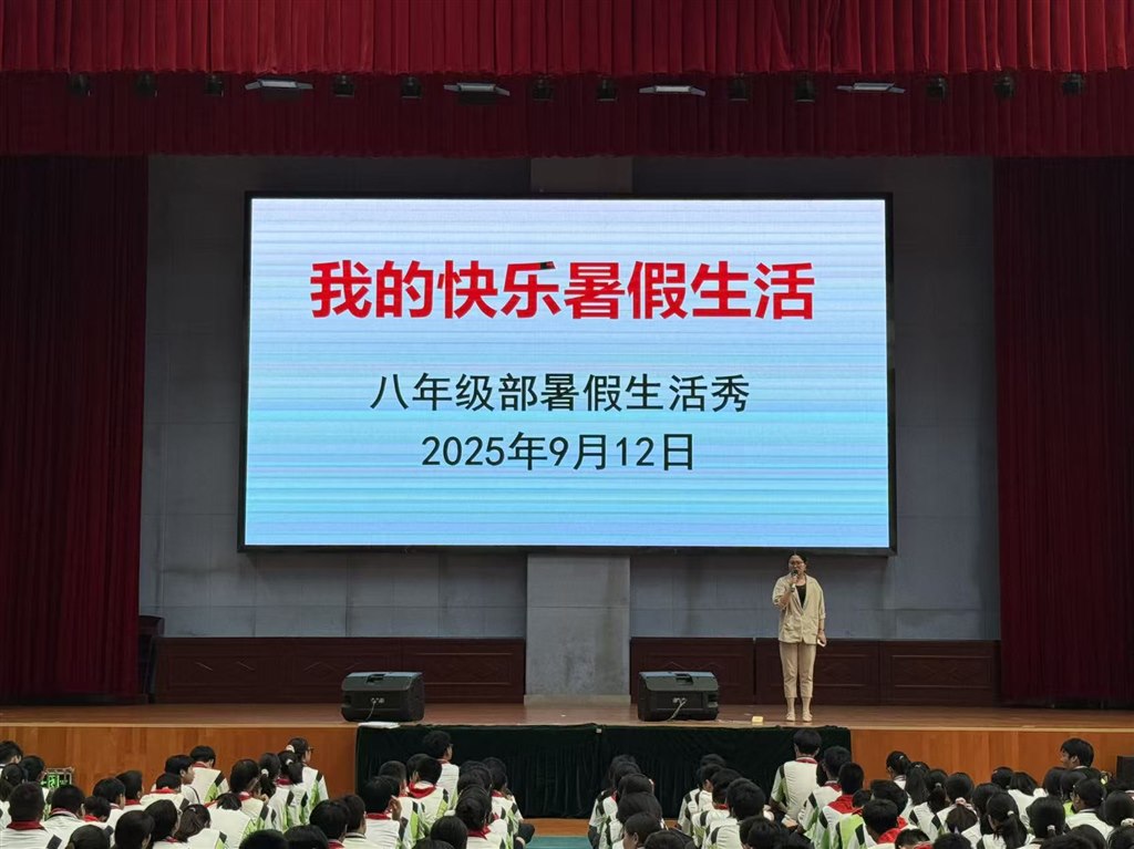 郑.jpg