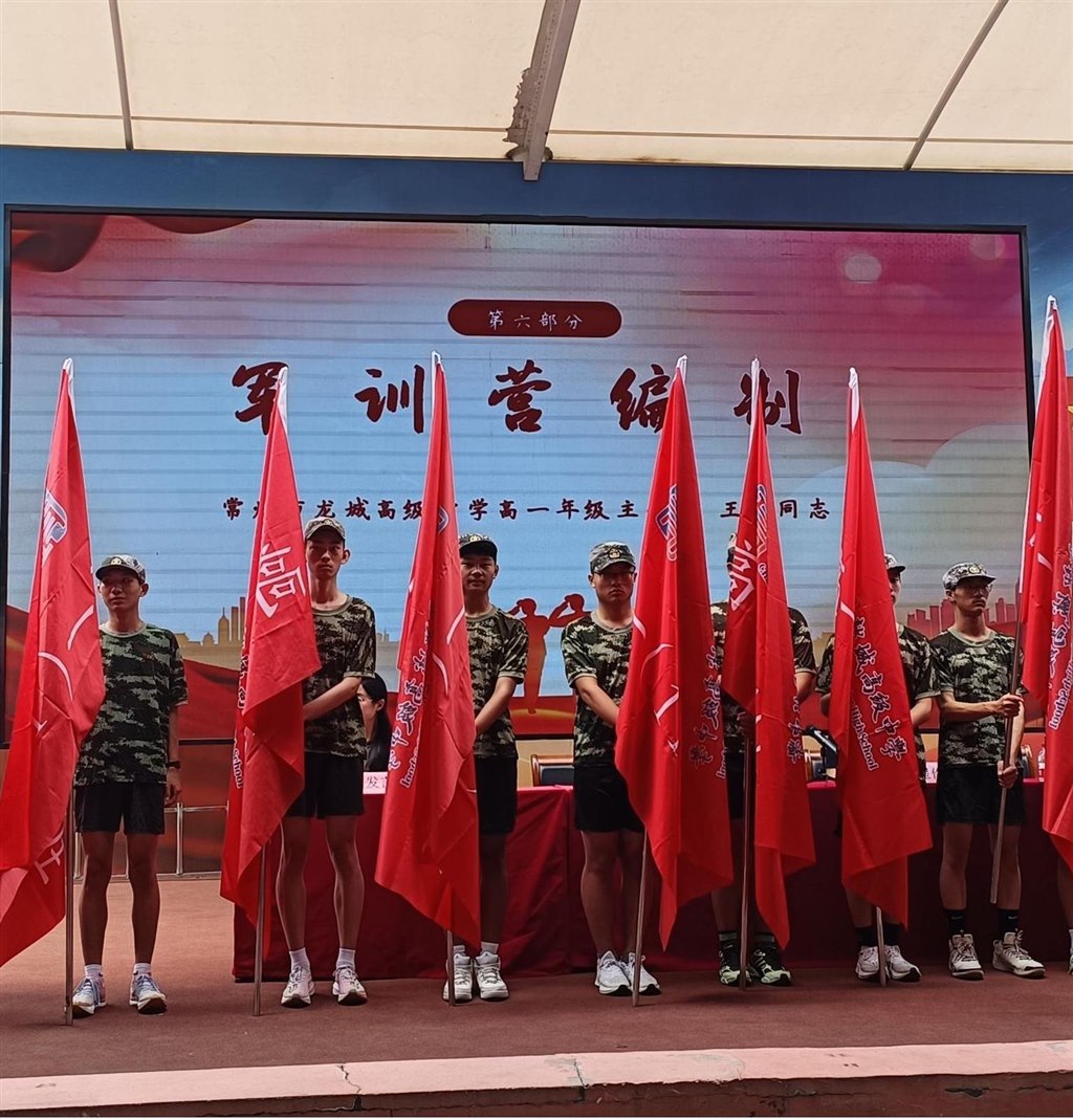 QQ图片20250914195106(4).jpeg