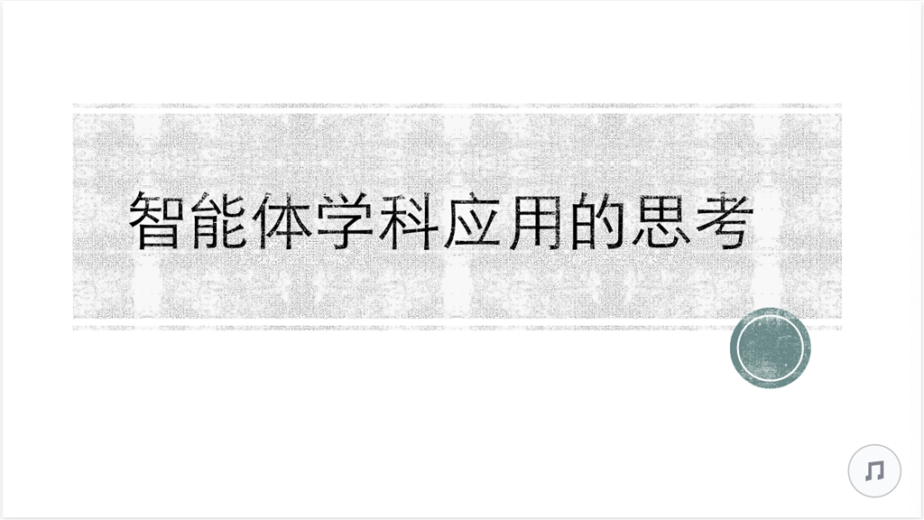 159b3593-a2d7-49f5-b5b7-8c7fd236ea8d.png