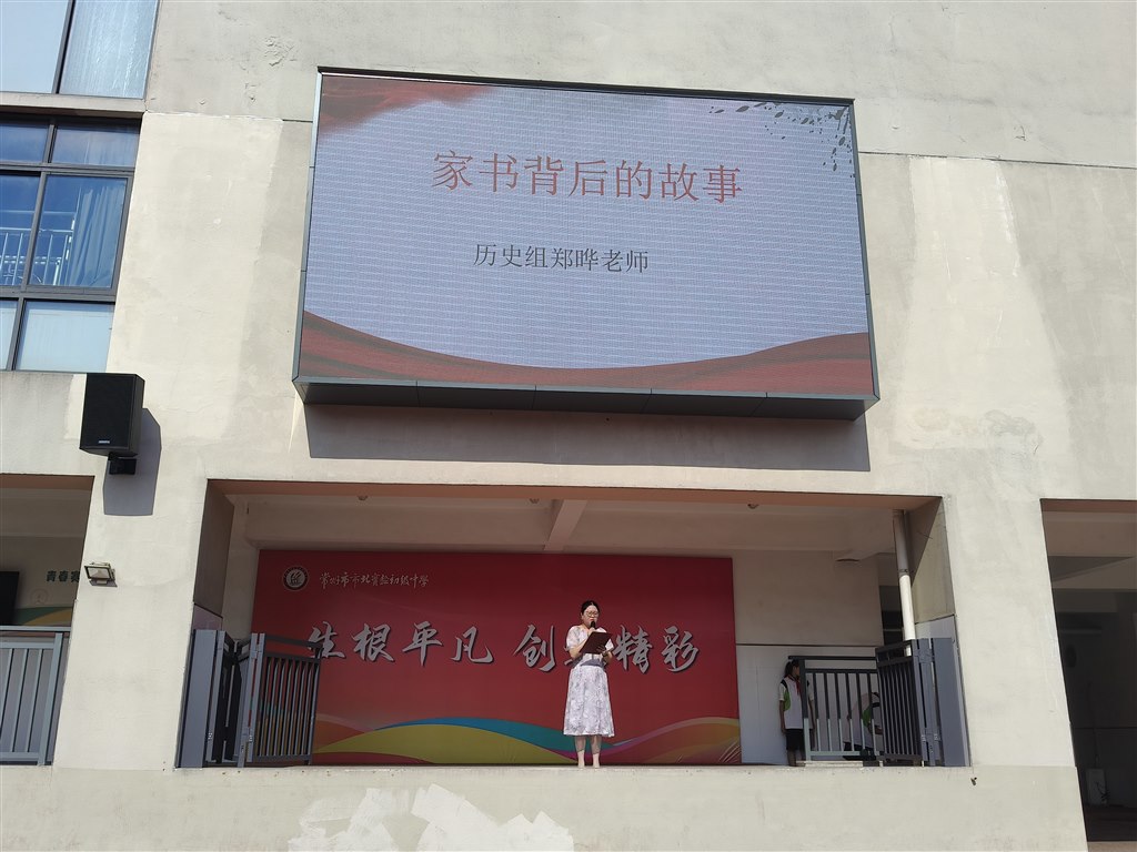 IMG20250915085746.jpg