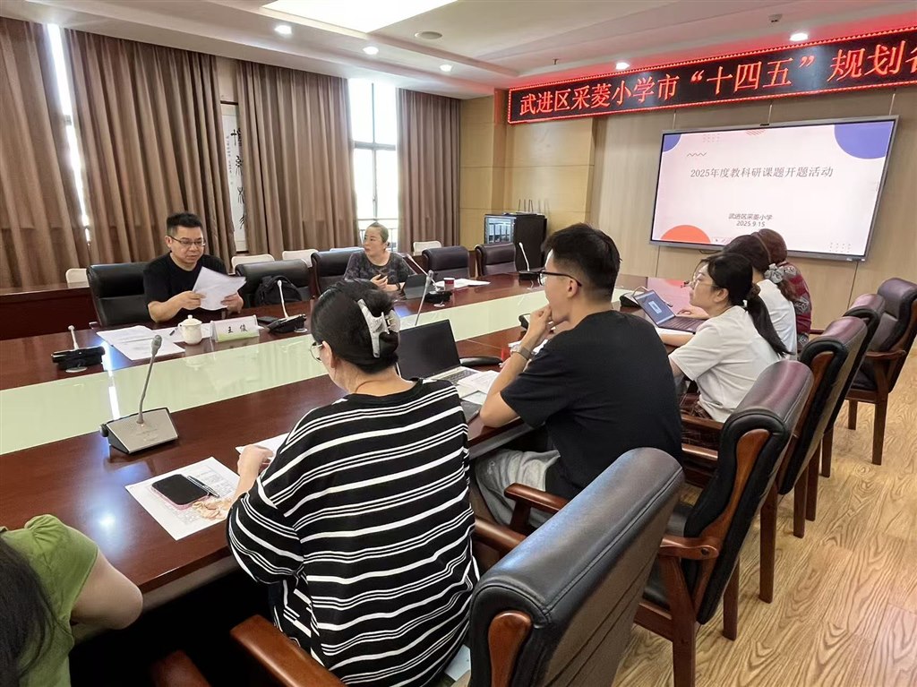 微信图片_20250915153718_81_224.jpg 微信图片_20250915153718_81_224.jpg