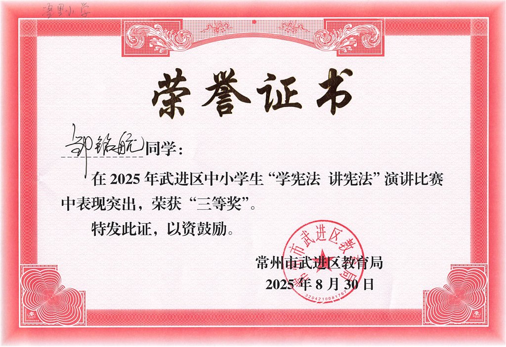 20250915_靛塔征绍.jpg