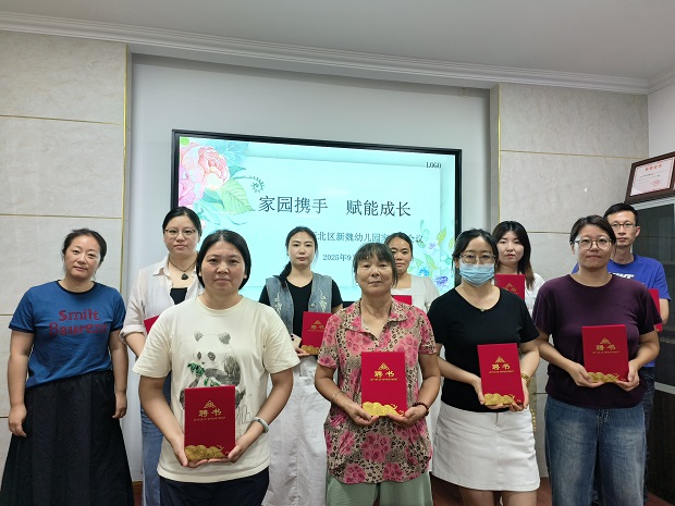 IMG20250912165557.jpg