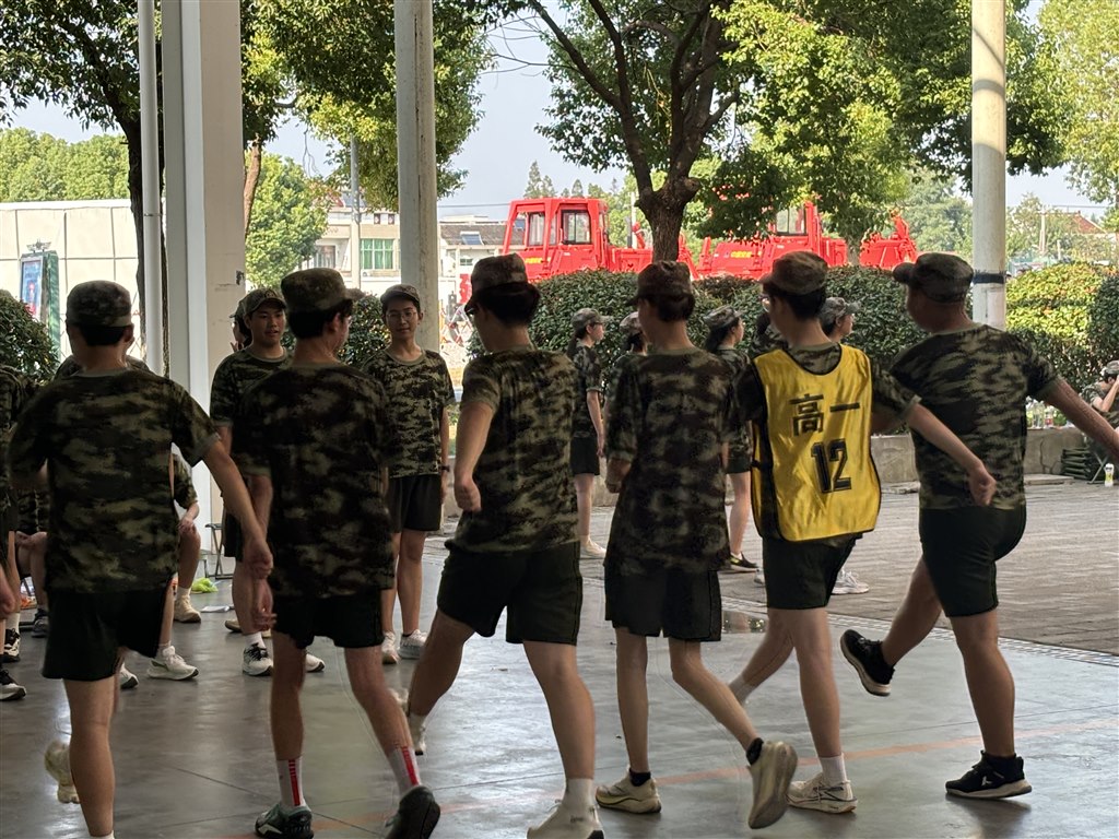 微信图片_20250915162121.jpg