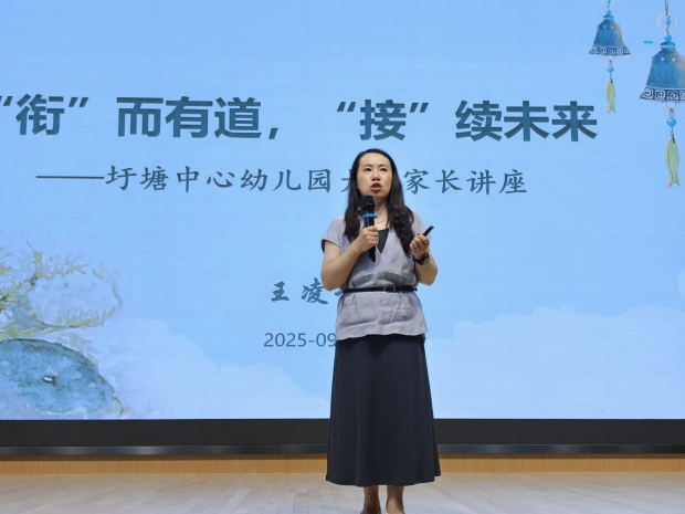 篇章一 5_13173(1).png