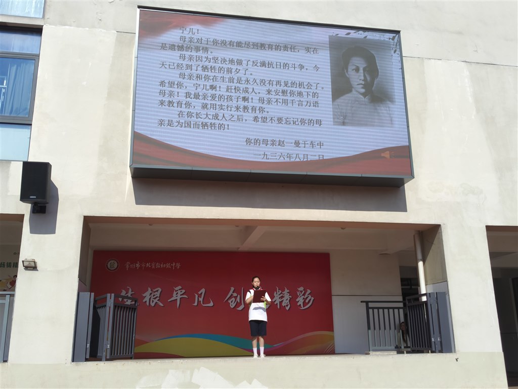 IMG20250915085605.jpg