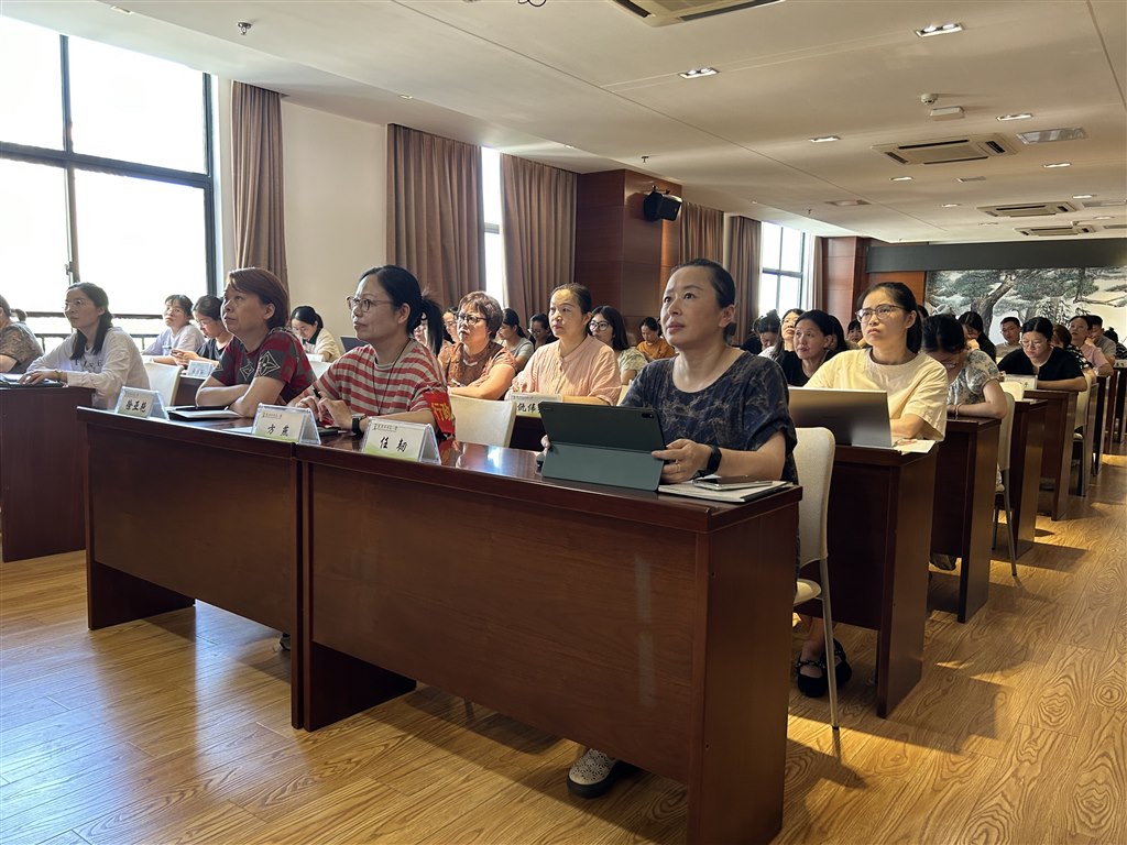 微信图片_20250915125604_534_124.jpg 微信图片_20250915125604_534_124.jpg