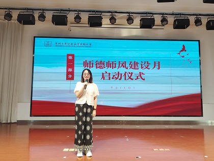 MEITU_20250915_182209505.jpg MEITU_20250915_182209505.jpg