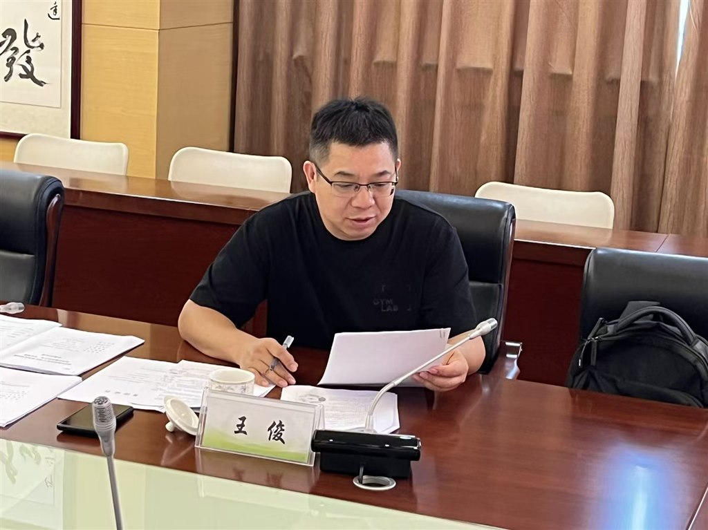 微信图片_20250915153738_97_224.jpg 微信图片_20250915153738_97_224.jpg