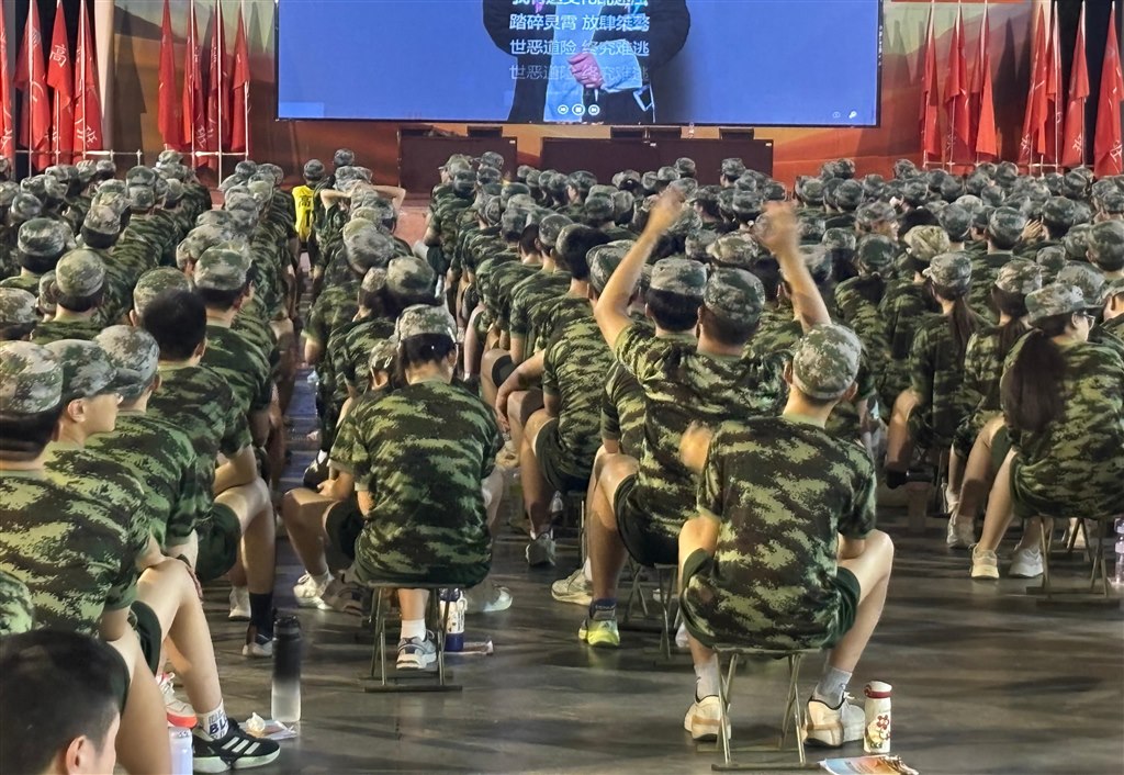 微信图片_20250915192011.jpg