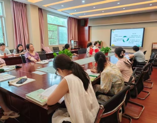 微信图片_20250915143125.jpg 微信图片_20250915143125.jpg