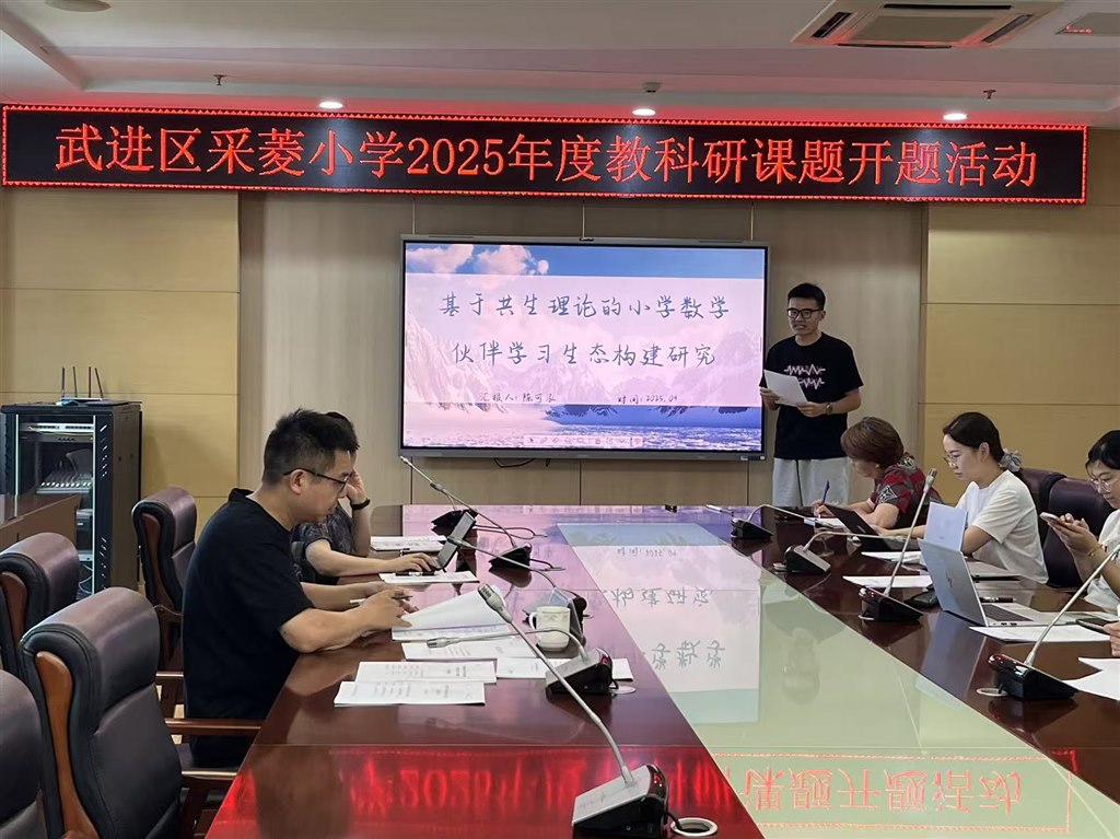 微信图片_20250915153721_84_224.jpg 微信图片_20250915153721_84_224.jpg