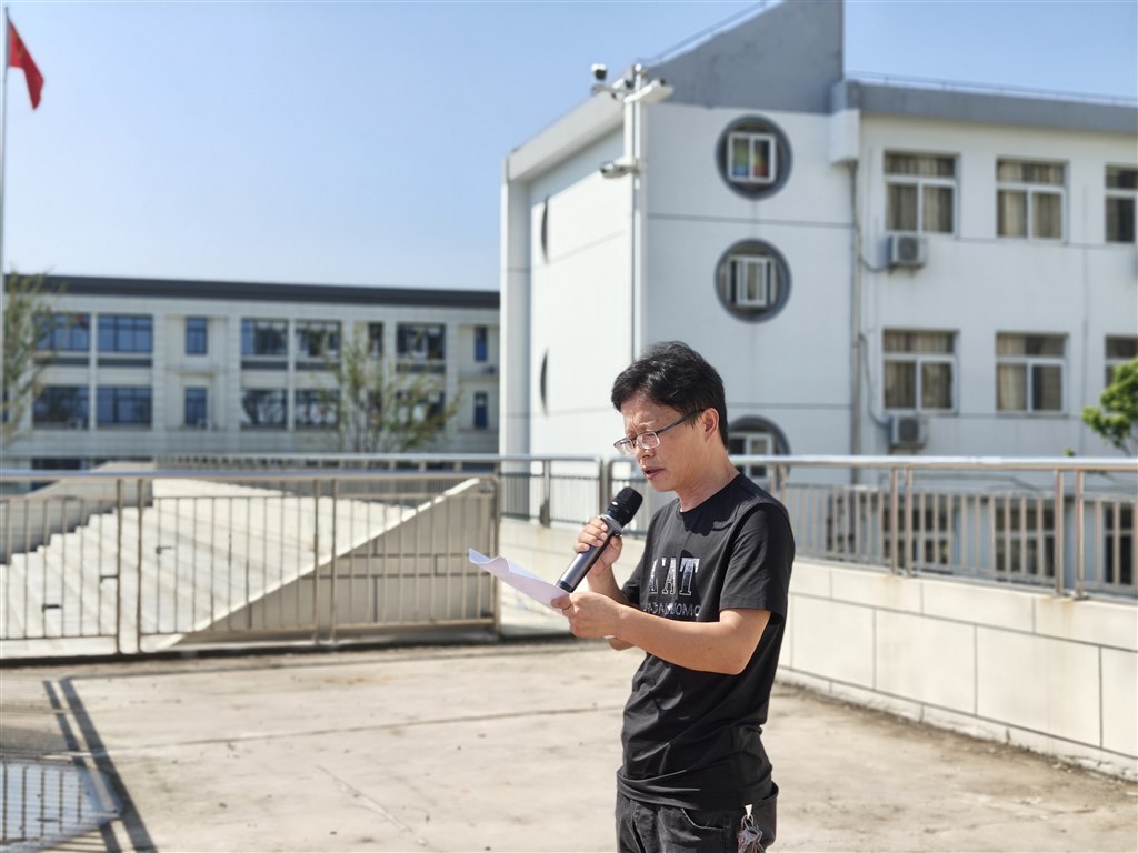微信图片_20250915111107.jpg 微信图片_20250915111107.jpg