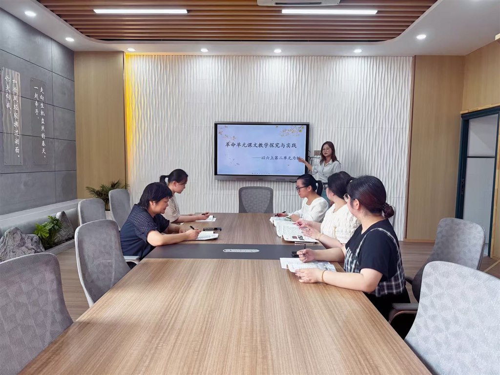 微信图片_20250915113940_53.jpg 微信图片_20250915113940_53.jpg