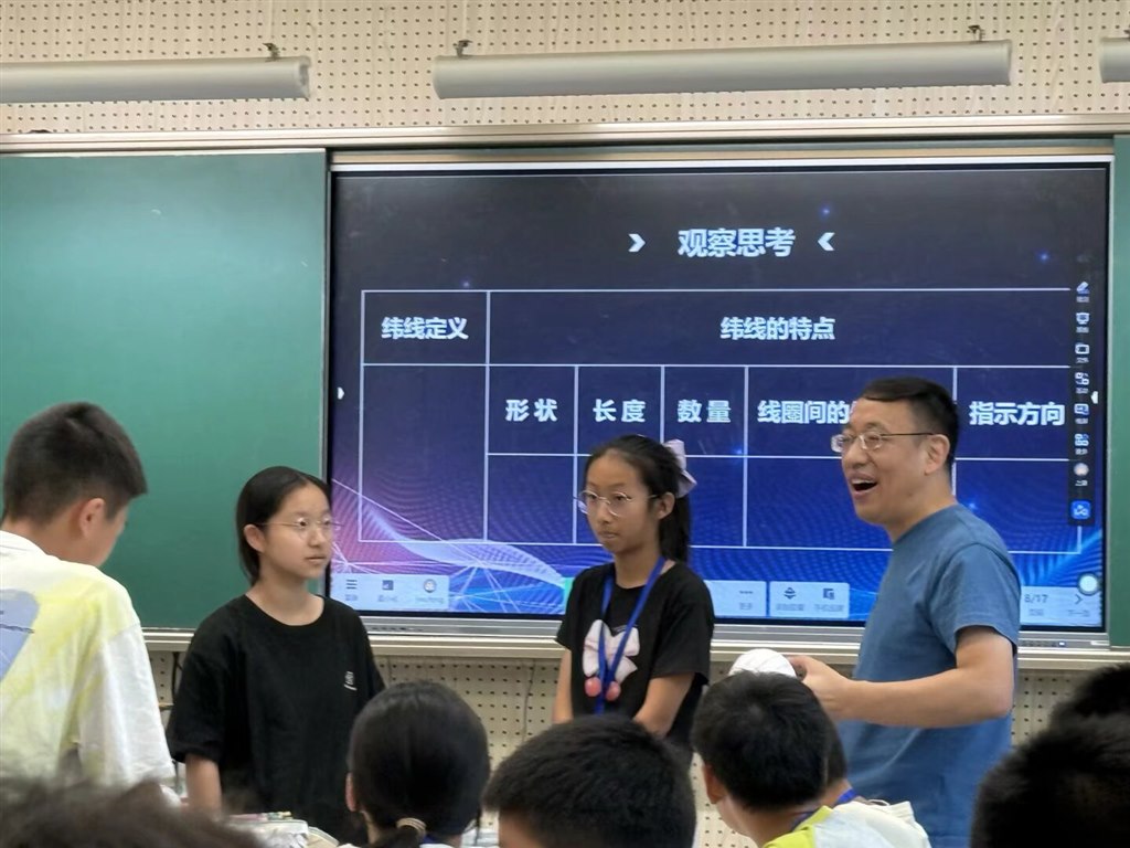 微信图片_202509141420231.jpg