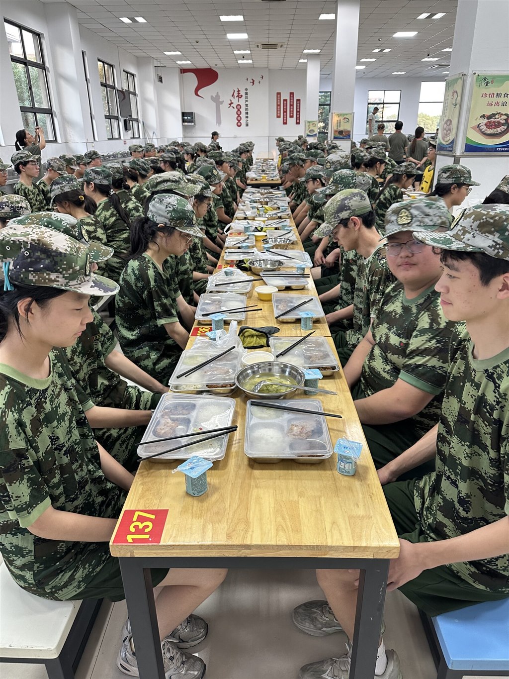 QQ图片20250916101826(15).jpeg