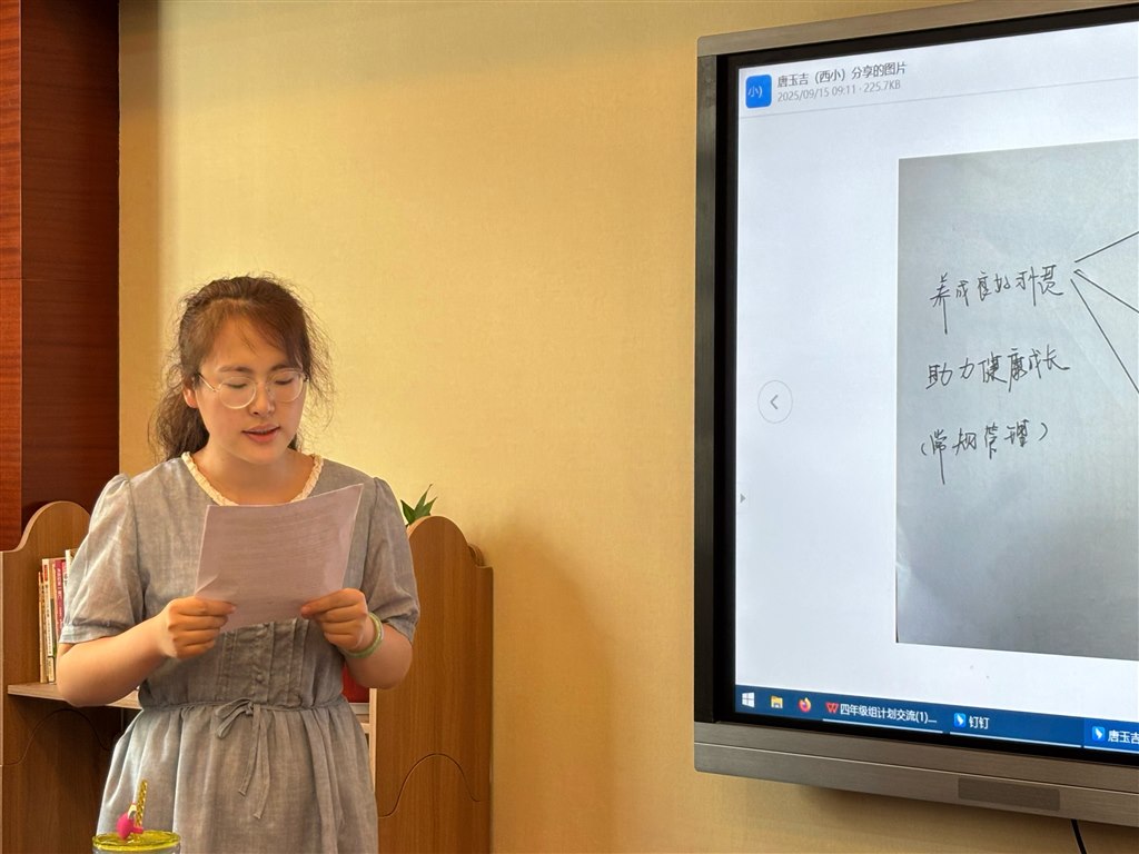 IMG_5984.HEIC.JPG IMG_5984.HEIC.JPG