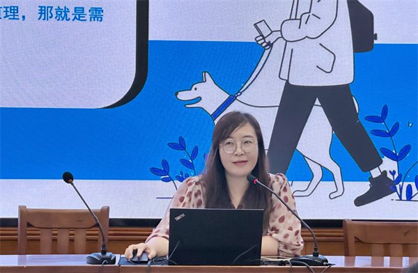 吴茵.jpg