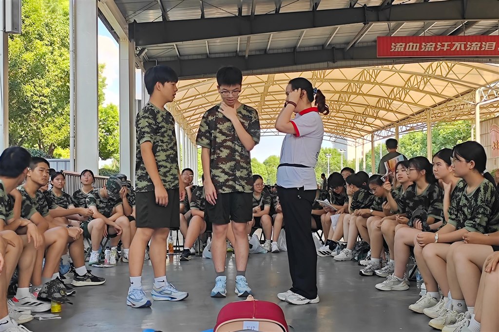 微信图片_20250916160306_28_30(1).jpg