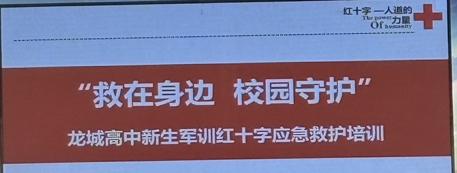 微信图片_20250916155152.jpg