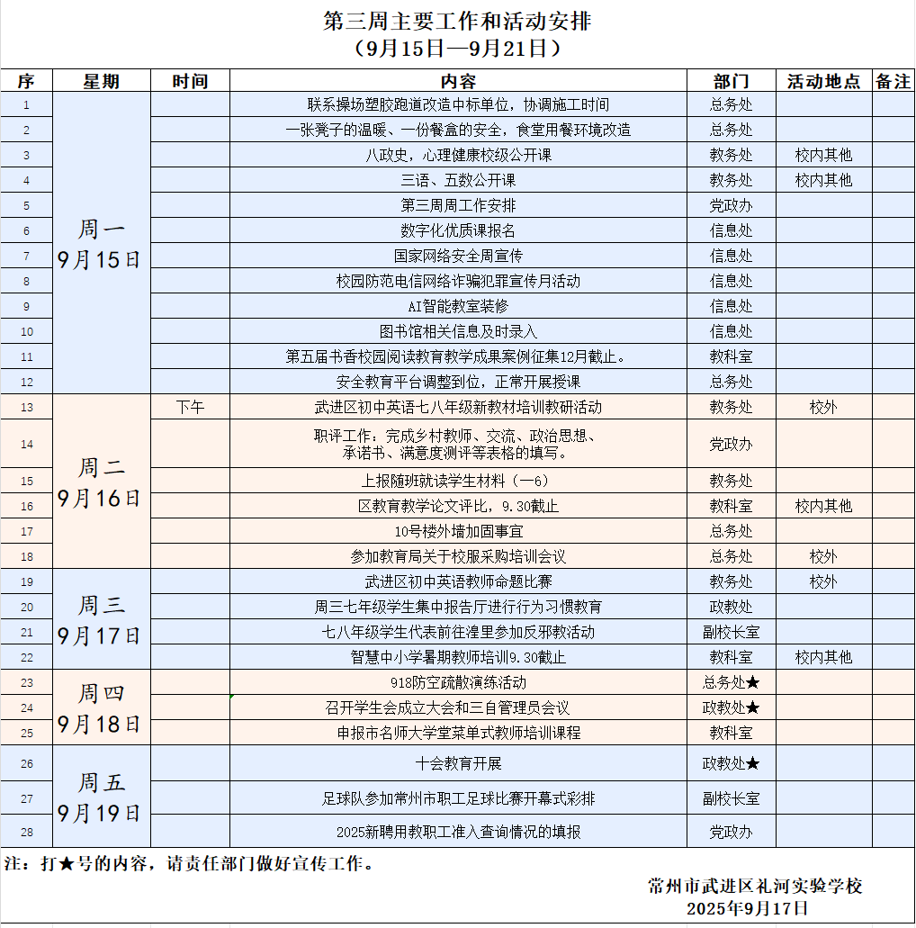 GECGT@}2N61FAJ3V03$]QQU.png