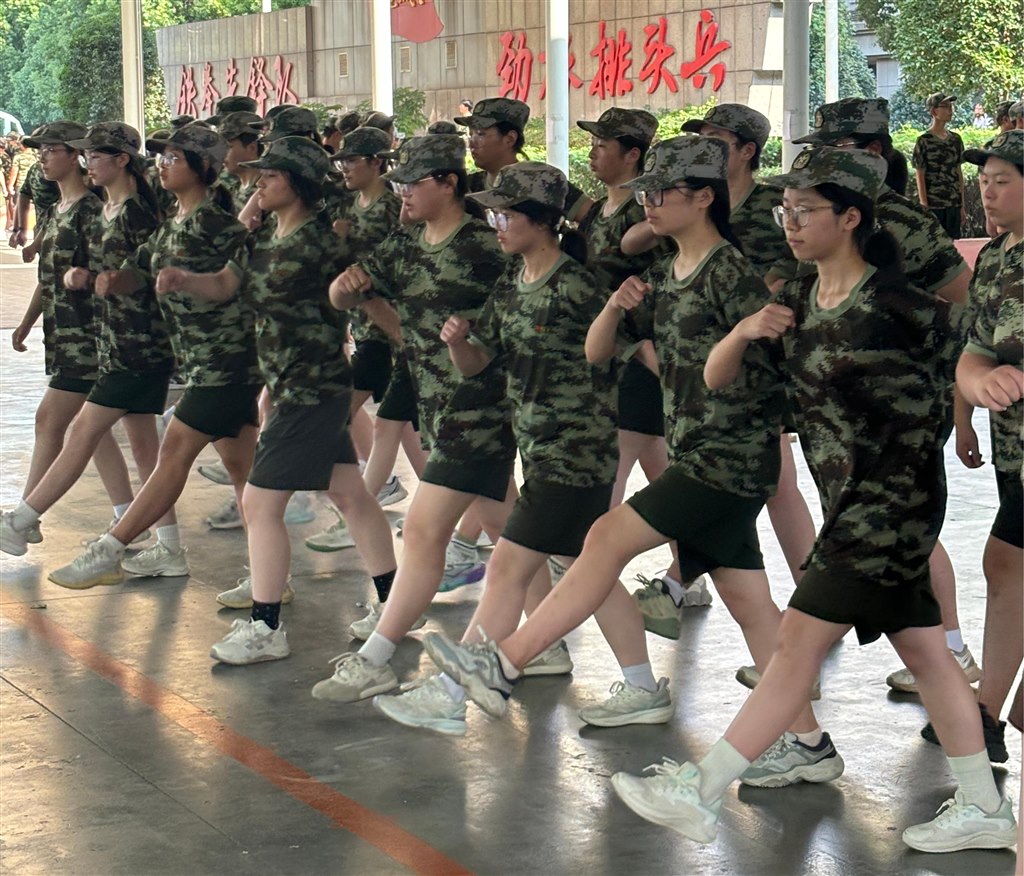 微信图片_20250915163708.jpg