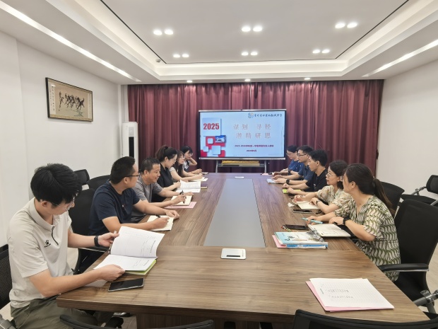 微信图片_20250917145143_17_66_副本.jpg