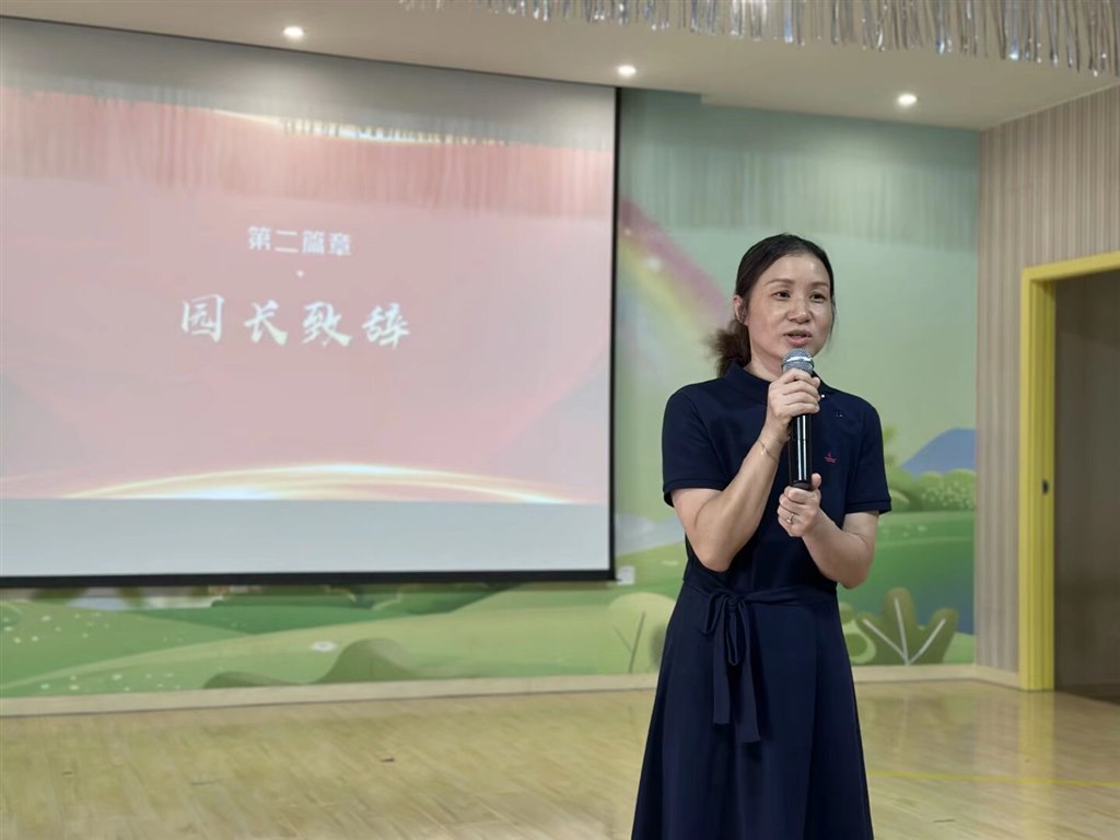 QQ图片20250910160446(1).jpeg