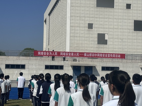 微信图片_20250915111328.jpg
