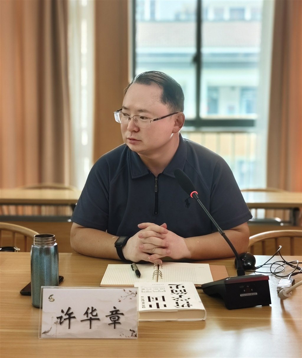 微信图片_20250917110803_44_450.jpg