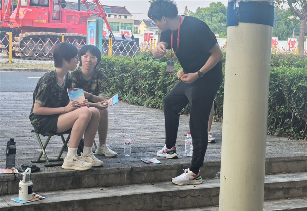 QQ图片20250917101121(1).png