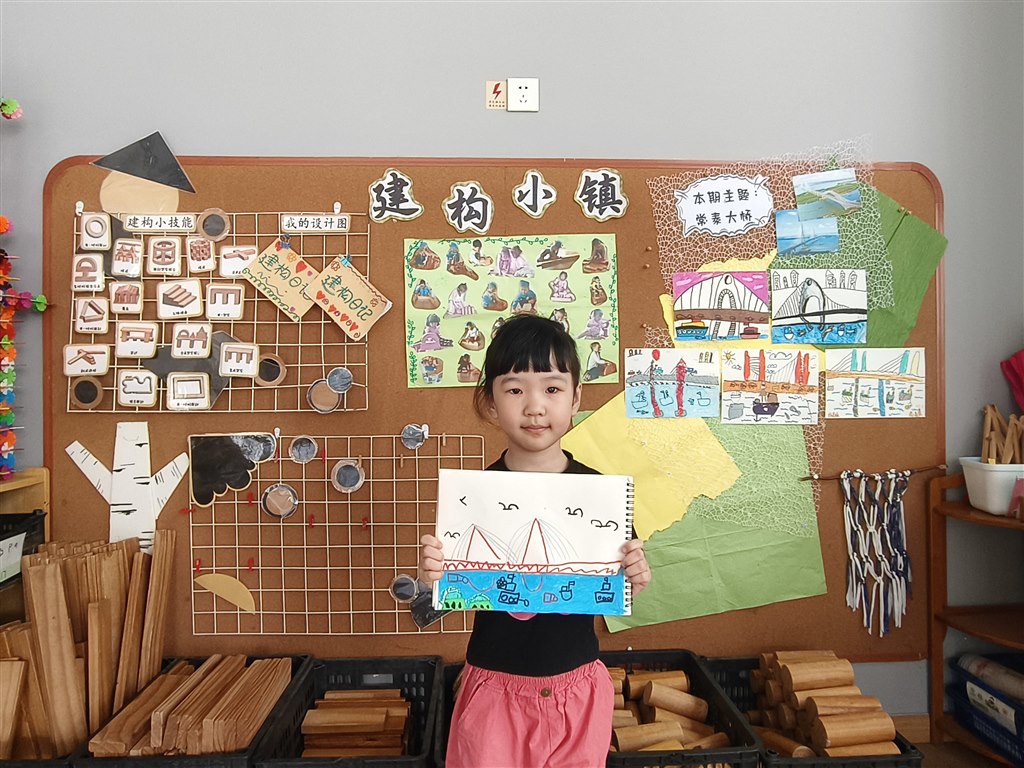 IMG_20250917_145645.jpg IMG_20250917_145645.jpg