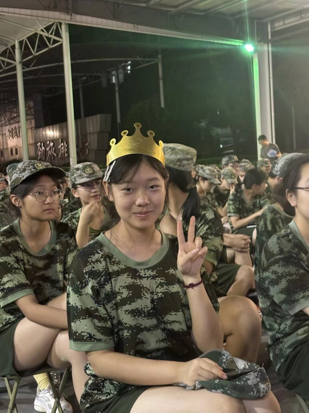 QQ图片20250918160314(40).jpeg