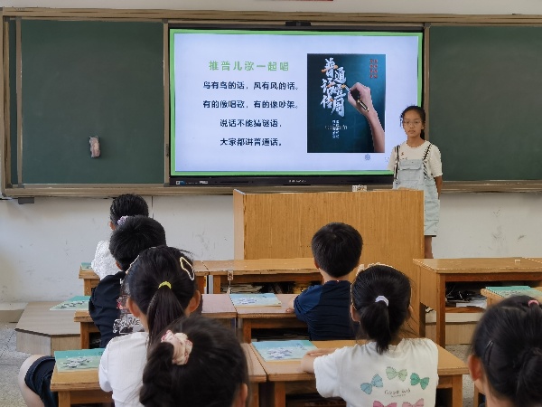 四1.jpg