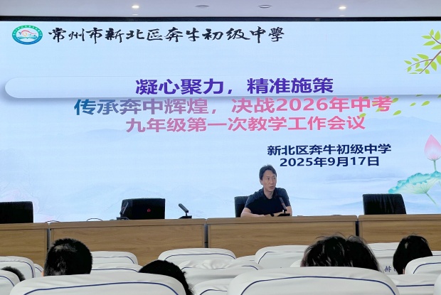 C7044A997829D464661C4A5BAAB93786_副本.jpg
