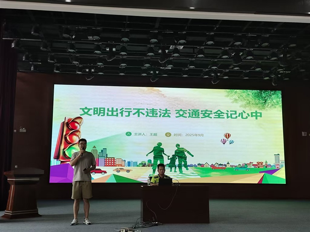 微信图片_20250917150738_14_62.jpg 微信图片_20250917150738_14_62.jpg