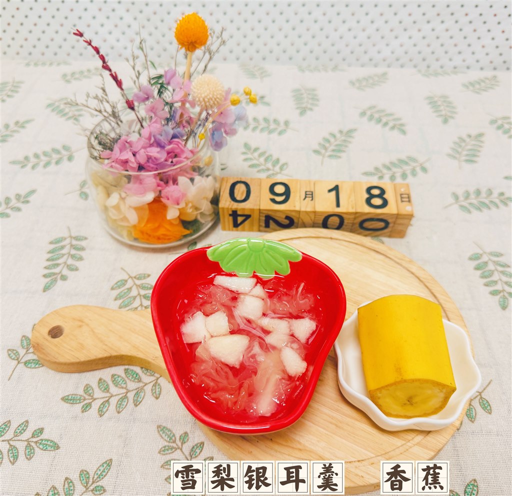 D2CEF5DF1310BE7EB73F752D5552C0E2.jpg D2CEF5DF1310BE7EB73F752D5552C0E2.jpg