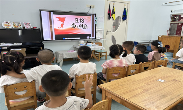 QQ图片20250919141358.jpg