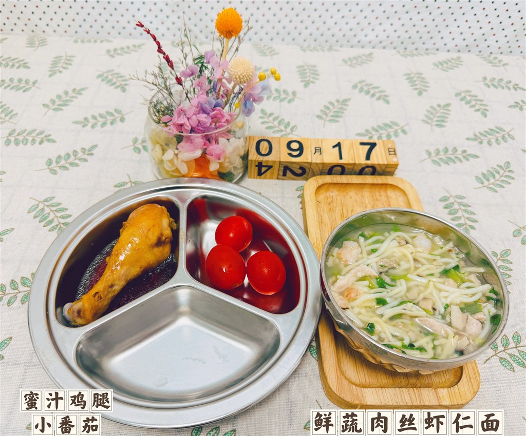 4F88E1E7BD8CCF452B12C3EA10281BE4.jpg 4F88E1E7BD8CCF452B12C3EA10281BE4.jpg