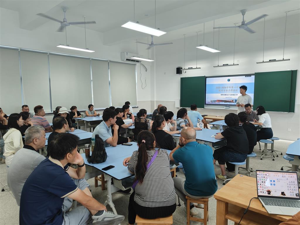 019CBCC673E7E2687D5874446C209134.png 019CBCC673E7E2687D5874446C209134.png