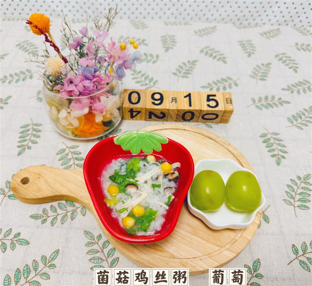 C2DC22381315104051DD2E69FA01FA57.jpg C2DC22381315104051DD2E69FA01FA57.jpg