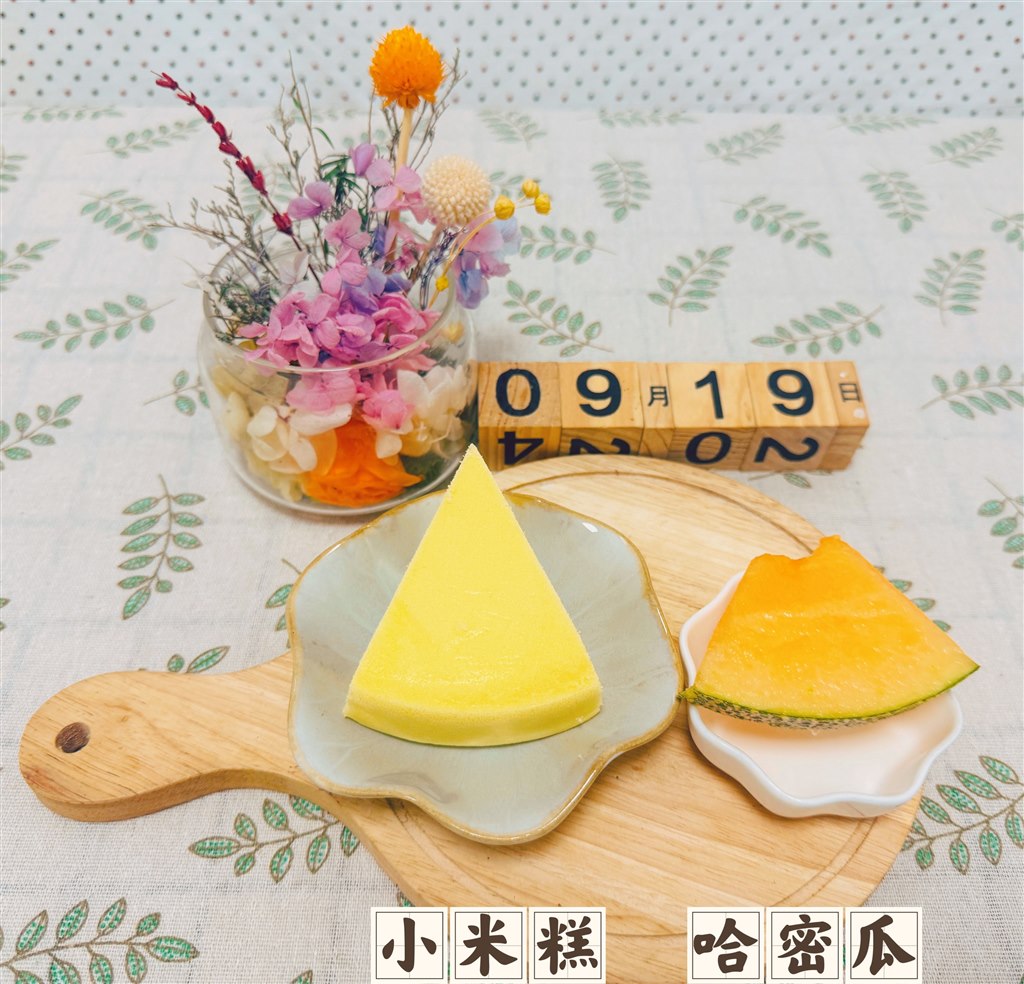 F8898E1395B57C8C5753B26117D6CE39.jpg F8898E1395B57C8C5753B26117D6CE39.jpg